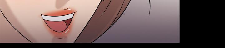 她的心声 - 第16话 幻听 - 第5张图