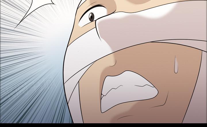 她的心声 - 第15话 胆大的护士 - 第10张图