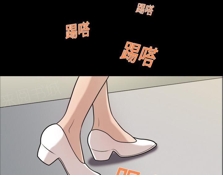 她的心声 - 第12话 手术后反应 - 第1张图