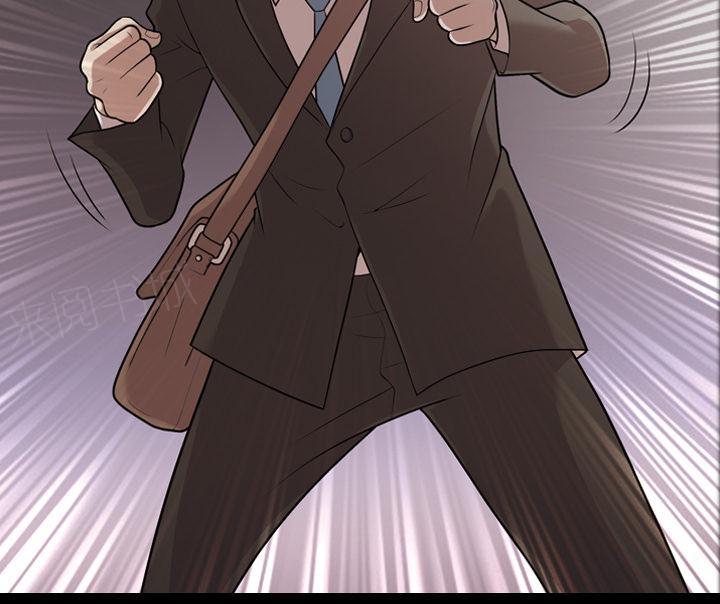 她的心声 - 第8话 我爱你 - 第20张图