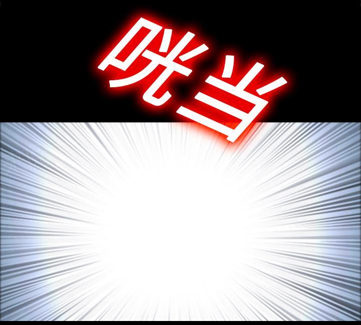 她的心声 - 第9话 酗酒 - 第29张图