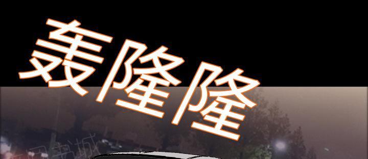 她的心声 - 第9话 酗酒 - 第6张图