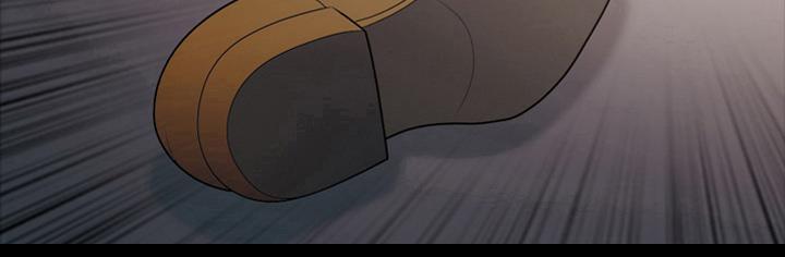 她的心声 - 第10话 车祸 - 第8张图