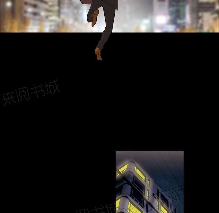 她的心声 - 第7话 谎言 - 第29张图