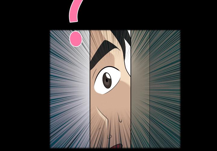 她的心声 - 第5话 楼梯间的声音 - 第24张图