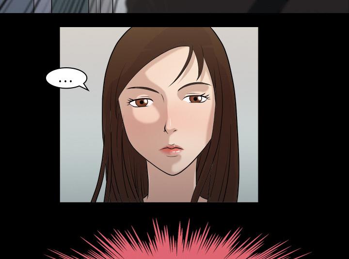 她的心声 - 第3话 梦里的她 - 第29张图