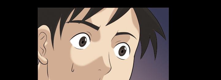 她的心声 - 第4话 人生赢家 - 第10张图