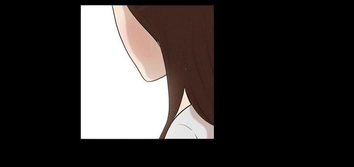 她的心声 - 第4话 人生赢家 - 第1张图