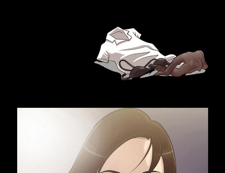 她的心声 - 第2话 拔毛 - 第6张图