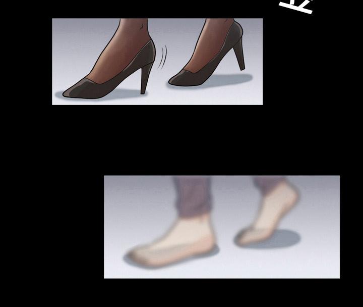 她的心声 - 第1话 超靓的牙科医生 - 第17张图