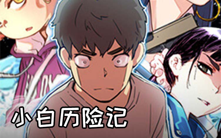 С�����ռ�