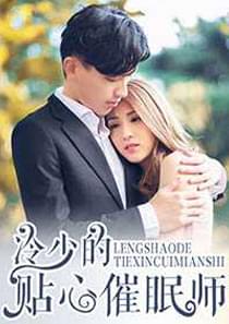 ���ٵ����Ĵ���ʦ