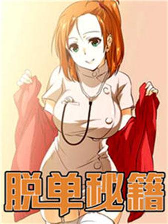 �ѵ�����