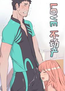 Love������