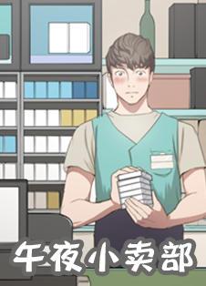 ��ҹС����