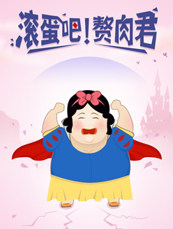 �����ɣ�����