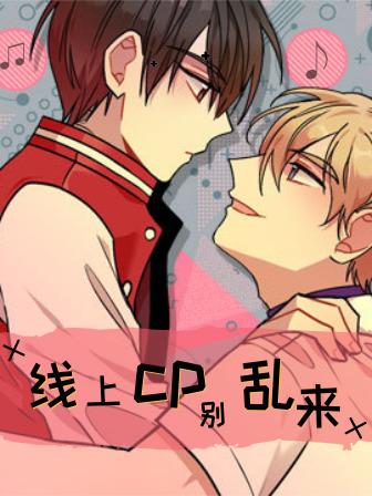 ����cp������