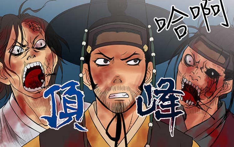 ���ϲ�ʳ�е��ݫFŮ