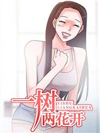 һ��������