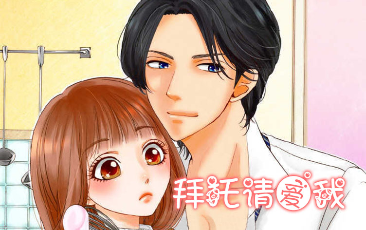 ��Ӛ�밮��