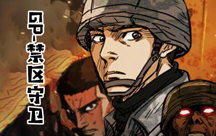 GP-��������