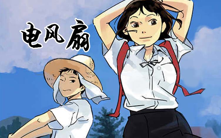 �����(���)