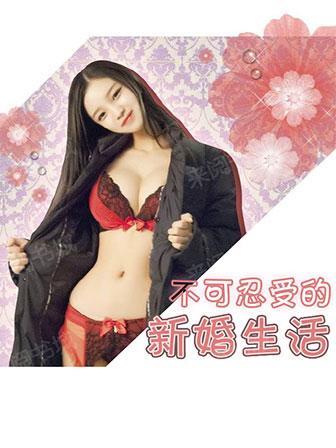 �������ܵ��»�����