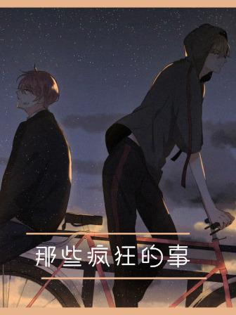 ��Щ������