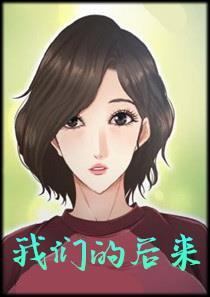 ���ǵĺ���