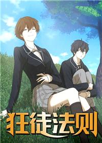 ��ͽ����