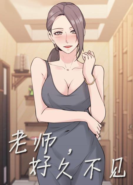 ��ʦ���þò���