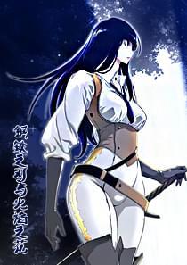 ����֮�������֮��