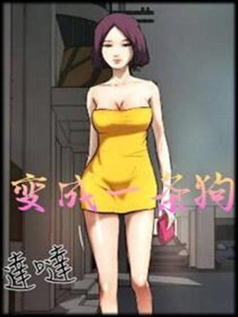 ���һ����