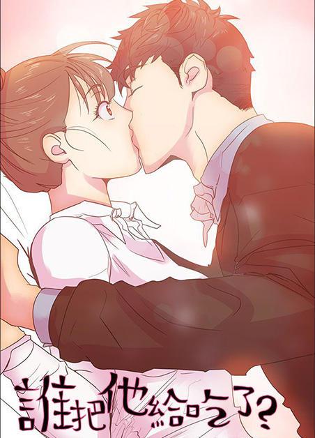 ˭����������