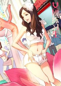 Ů����ϰ��