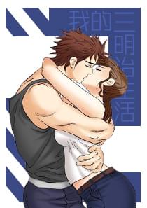 �ҵ�����������ڶ���