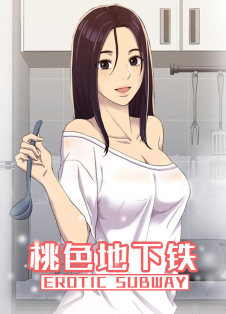 ��ɫ������