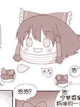 `(mng)