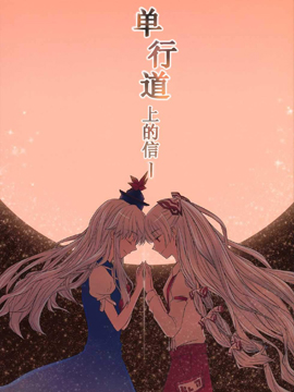 еϵ