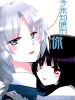 δ֪Ե