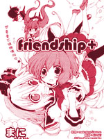 friendship+