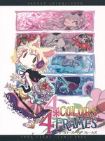 4 Colors4 Frames