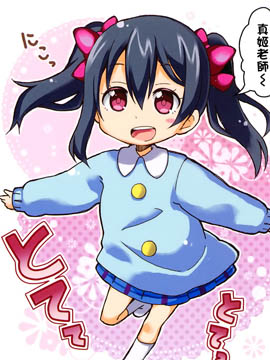 ǰM(jn)LoveliveɈ@!