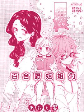 ٺҰゃ