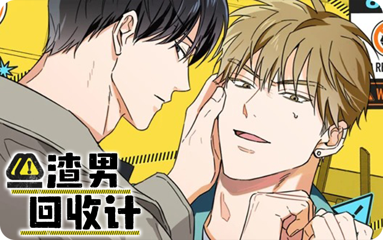 ���л��ռ�