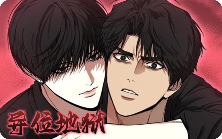 ��λ����