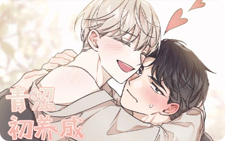 ��ɬ������