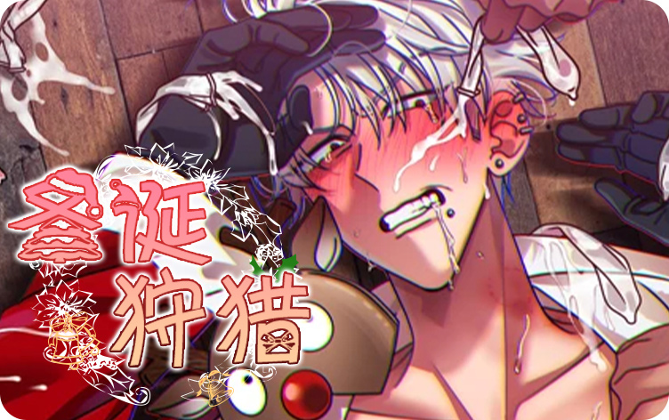 ʥ������