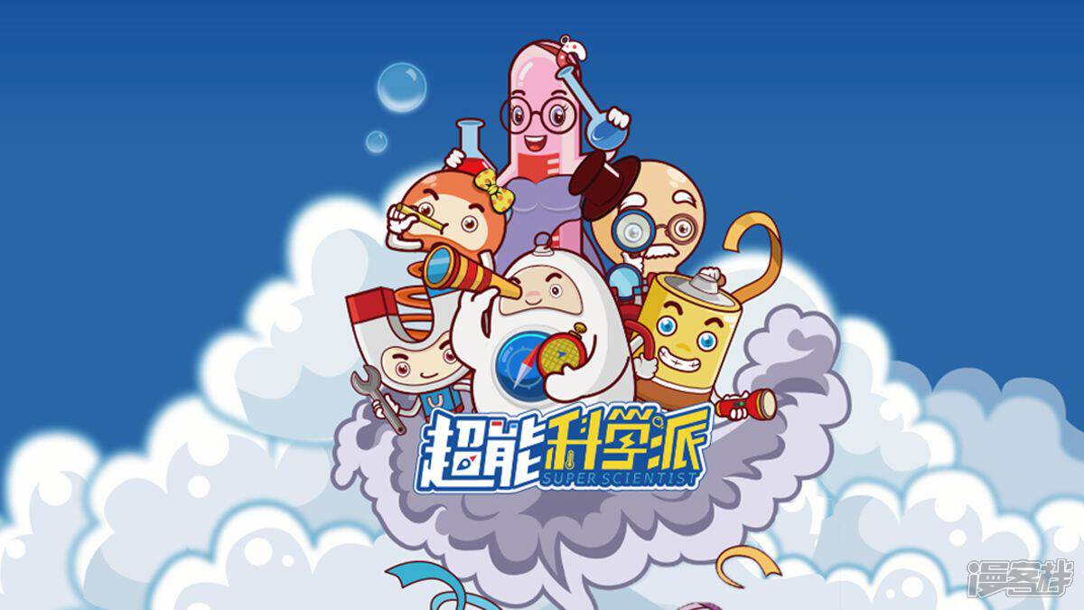 ���ܿ�ѧ��-���ֵ����