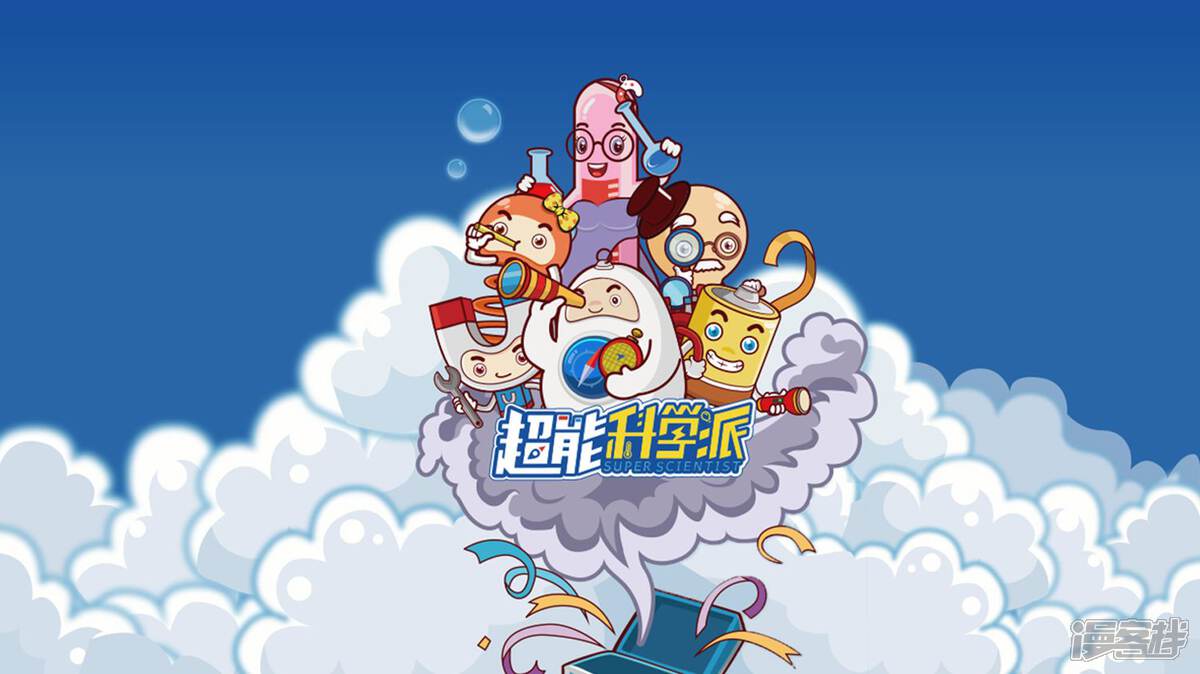 ���ܿ�ѧ��-����ƪ